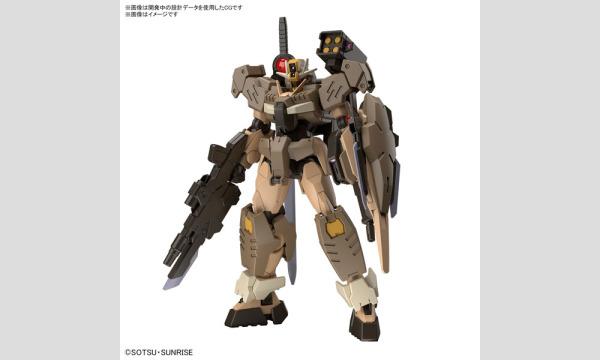 大網株式会社の【販売】「HG 1/144 ガンダムダブルオーコマンドクアンタ・デザートタイプ」事前抽選方式イベント