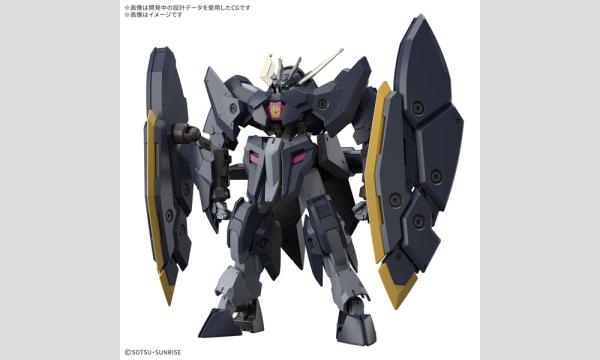 【販売】「HG 1/144 ガンダムザガン」事前抽選方式 in東京イベント