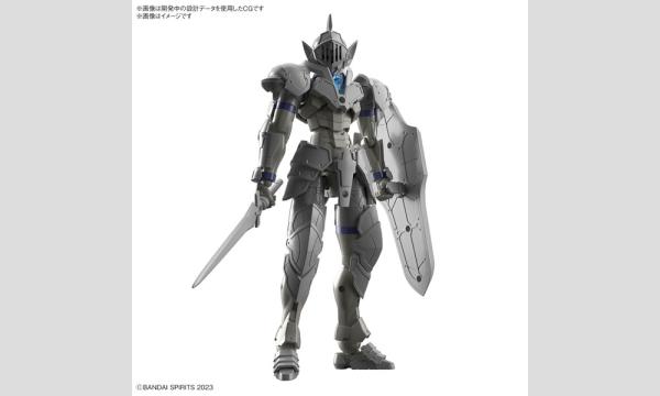 大網株式会社の【販売】「30MF リーベルナイト」事前抽選方式イベント