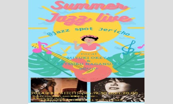 8/4(日)桶屋実由季 (vo/leader)長沼発(g)at JERICHO イベント画像1