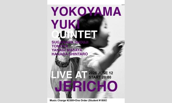 6/12(金)横山ユウキ(as)菅原昇司(tb)花田進太郎(g)柳真也)Tomoka(ds) イベント画像1
