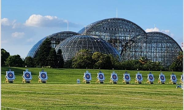 2024年度東京都ターゲットアーチェリー選手権大会 イベント画像1