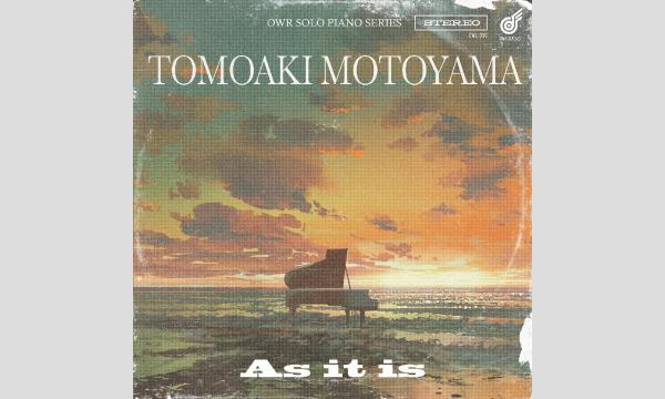 「本山禎朗Solo Piano Live ~As It Is発売記念~」 イベント画像2