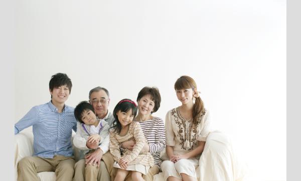 第二回共同養育計画書における勉強会　　　　　　　　　　　支援実務から見た養育計画書 in東京イベント