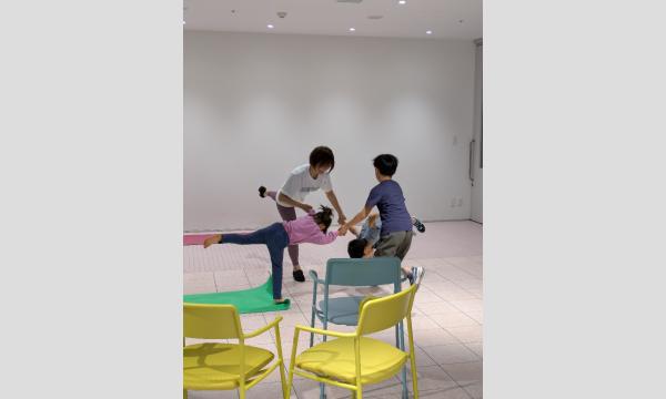 親子ヨガ体験イベント イベント画像2