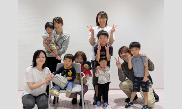 親子ヨガ体験イベント イベント画像2