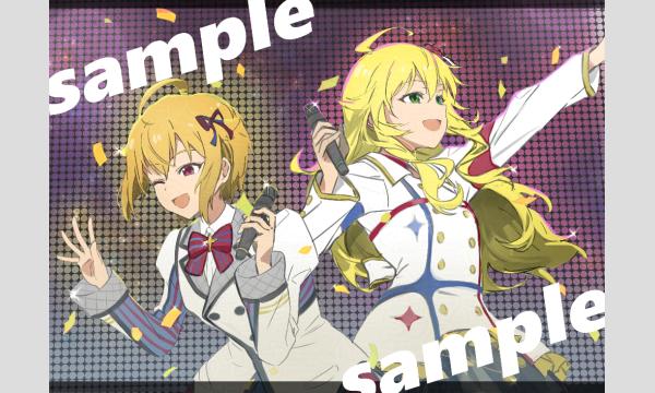 星井美希＆伊吹翼 応援広告企画