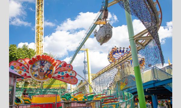 遊園地 謎解き 謎解き花小町 時をつなぐ不思議な電話 2月分 In東京 パスマーケット 遊園地 謎解き 謎解き花小町 時をつなぐ不思議な電話 2月分 In東京 パスマーケット