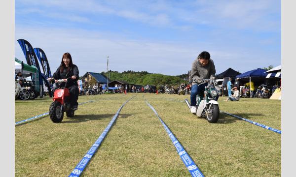 【キャンプスタイルのバイク複合フェス!!】MOTOR LIVE STOCK７ イベント画像3