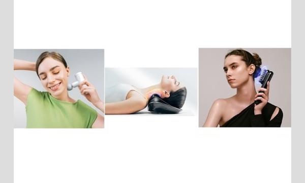 ＜マイトレックス＞ POPUP SHOP 美顔器体験会 9月24日(水)～9月28日(日) イベント画像1