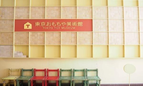 ベイビーミニシアター in 東京おもちゃ美術館「からだうた しずくのひ」 イベント画像3