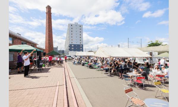NORTH ISLAND BEER16周年感謝祭 イベント画像2