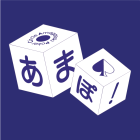 あまぽのイベント