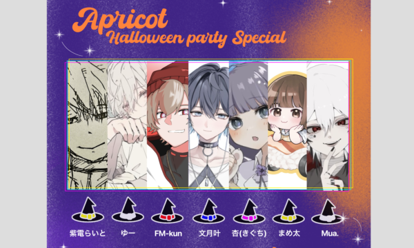 渡辺新一 狙って取る万馬券確勝法 USED美品 ナイスネイチャが故郷の渡辺牧場で埋葬 - サンスポZBAT!