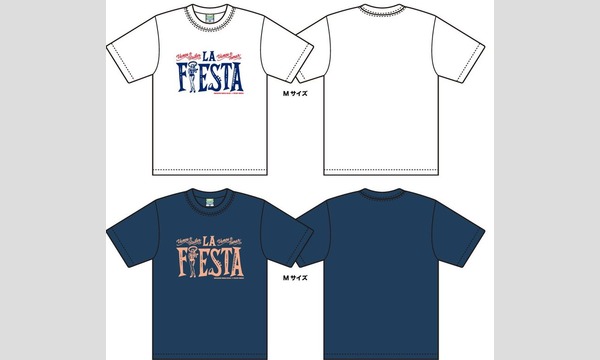 立ち飲み酒場Salud!! イベント画像2