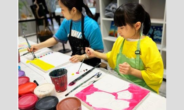 Artbar Tokyo My First Art 8月20日(水)～26日(火)期間延長分ご予約について in東京イベント