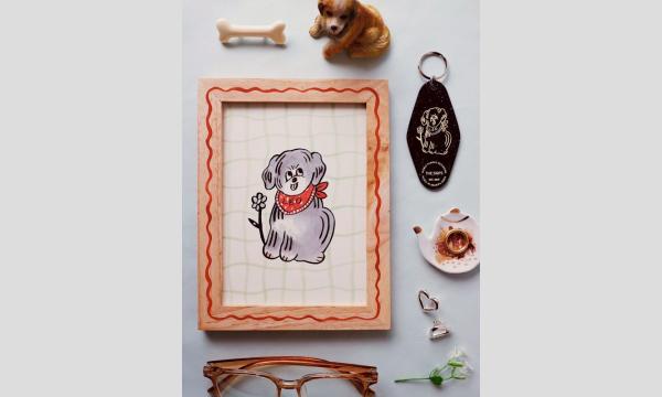 限定】そうにゃんぬいぐるみ（よろこび）＜相鉄・東急直通線開業記念