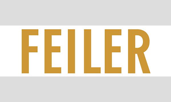 ＜フェイラー＞「近沢レースコラボレーション」「ハイジ」トラベルアイテム各商品8月1日(金)初日入場について in東京イベント