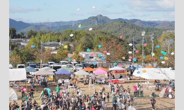 DOG FESS With Wan in あやべ イベント画像2