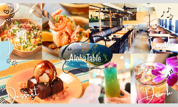 ちば部【チーム野球】 イベント画像2