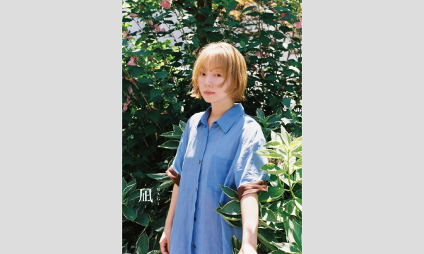 STYLE BOOK「凪」