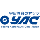 宇宙少年団 千葉スペースボイジャー分団のイベント