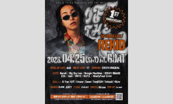 2026.04.25(sat) OFF THE WALL / SP GUEST : REKID in和歌山イベント
