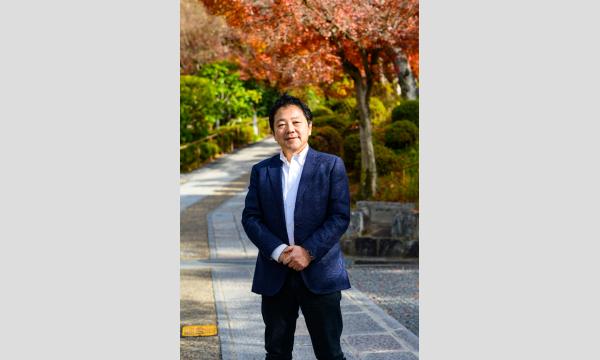 運命の扉を開く魔術！〜マジックと陰陽道〜 マジシャン中村星矢 × 陰陽師セイジィ・キヨフジ イベント画像2