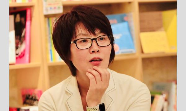 【年末年始アーカイブ大放出4】出版社CUONとチェッコリ代表「キム・スンボク」に聞く。～K-文学を届ける第一人者になる イベント画像1