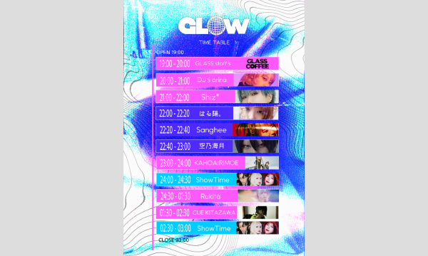 GLOW -Girls Love World-「女の子たちが自分らしく輝く世界」 イベント画像3