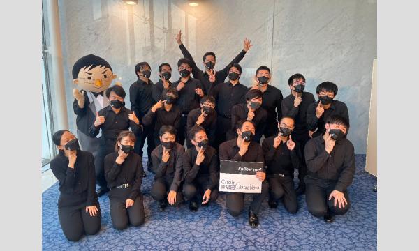 CancaoNova Chorus Next 1.0 イベント画像2