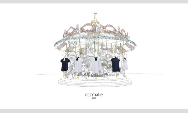【一般ご予約】＜cccmalie ＞シーマリー  10月2日(水)のご入場に関して　 イベント画像1