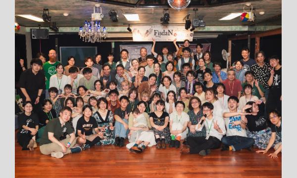 The Festival of Irish Set Dancing in Yamanakako 2025 イベント画像1
