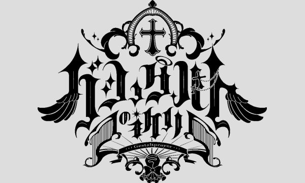 【初撮影会】イルミネーション撮影会【ゲシュタルトの祈り】