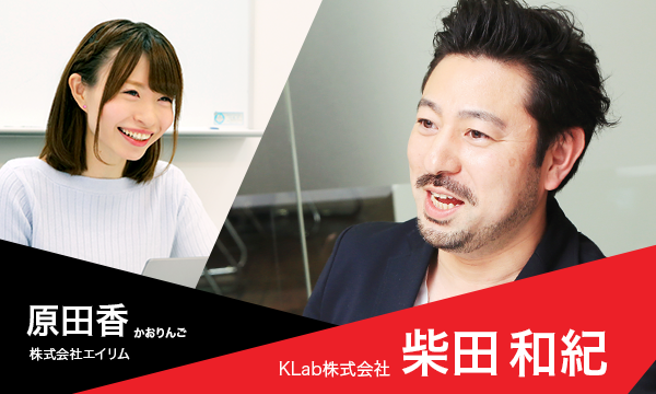 先着10名 10 19 金 開催 動画配信 で実現するスマホゲームユーザーとの創造的なコミュニケーション講座 In東京 パスマーケット 先着10名 10 19 金 開催 動画配信 で実現するスマホゲームユーザーとの創造的なコミュニケーション講座 In東京 パスマーケット