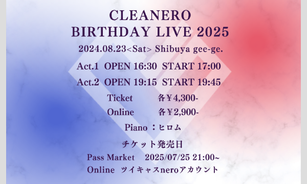 CLEANERO BIRTHDAY LIVE 2025 in東京イベント
