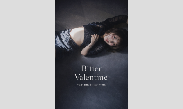 Valentine Photo EventValentine×Calvin Klei