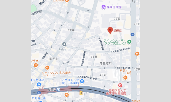 アン・サリーコンサート〜悠久の時を越えて〜 イベント画像2