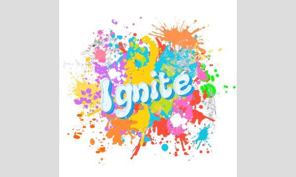 8/25 Ignite in東京イベント