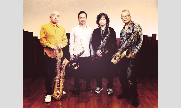 ナガオ ダイの7/4(土) 「SAXOPHOBIA 生配信ライブ！」投げ銭チケットイベント