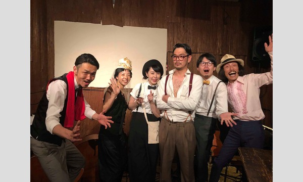 ナガオ ダイの7/12(日)【 SUNDAY  NIGHT FEVER 】投げ銭チケットイベント