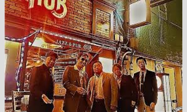 ナガオ ダイの6/19(金) カンザスシティバンド生配信ライブ 投げ銭チケットイベント