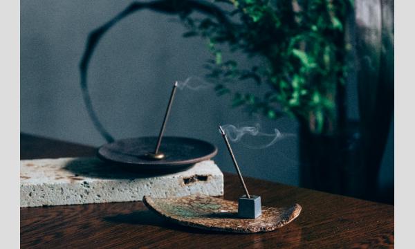 【kuros'】調香師　沙里によるパフューム作りワークショップ in東京イベント