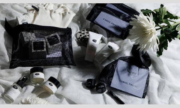 弐十 1stイベント『決戦、第3新秋葉原』 in東京 - パスマーケット