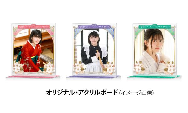 女流棋士「香川愛生」ファースト・トレーディングカード発売記念