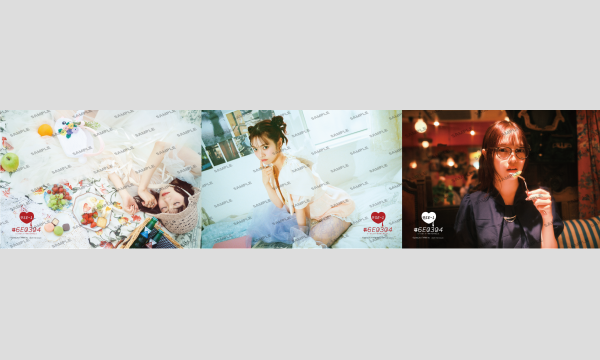 宮田愛萌写真集制作プロジェクト『#6E0304』特装版 #SE-1 ネット販売 イベント画像3