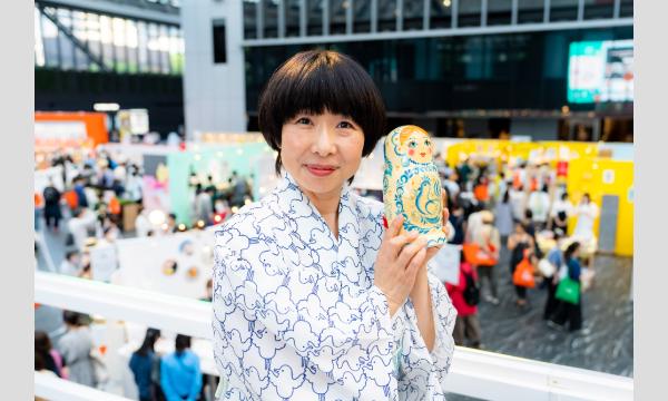 『いい写真は誰でも撮れる』発刊記念　幡野広志さん×菅野綾子さんトーク＆サイン会※こちらは書籍付き視聴券の販売ページです イベント画像3