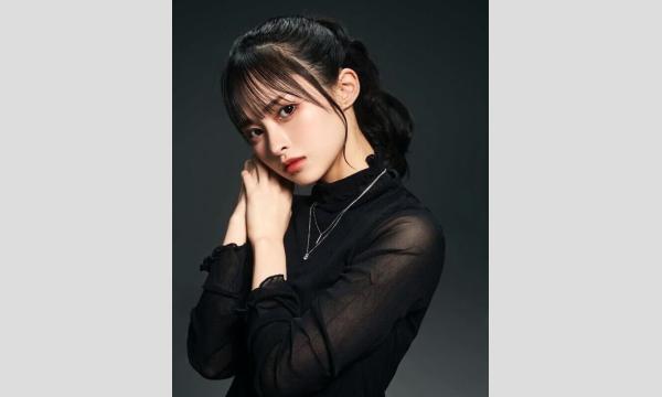 藤咲凪さん『AIではありません』発売記念お渡し会 イベント画像2
