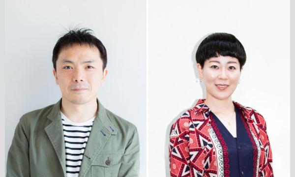 保住有哉　フォトカード　最新在庫数 Amazon.co.jp: 【Amazon.co.jp 限定】保住有哉 1st写真集「blanc