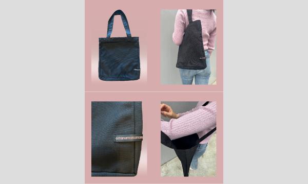 宮田愛萌さん×ブックファースト新宿店　クリスマス限定企画　第2弾 in東京イベント